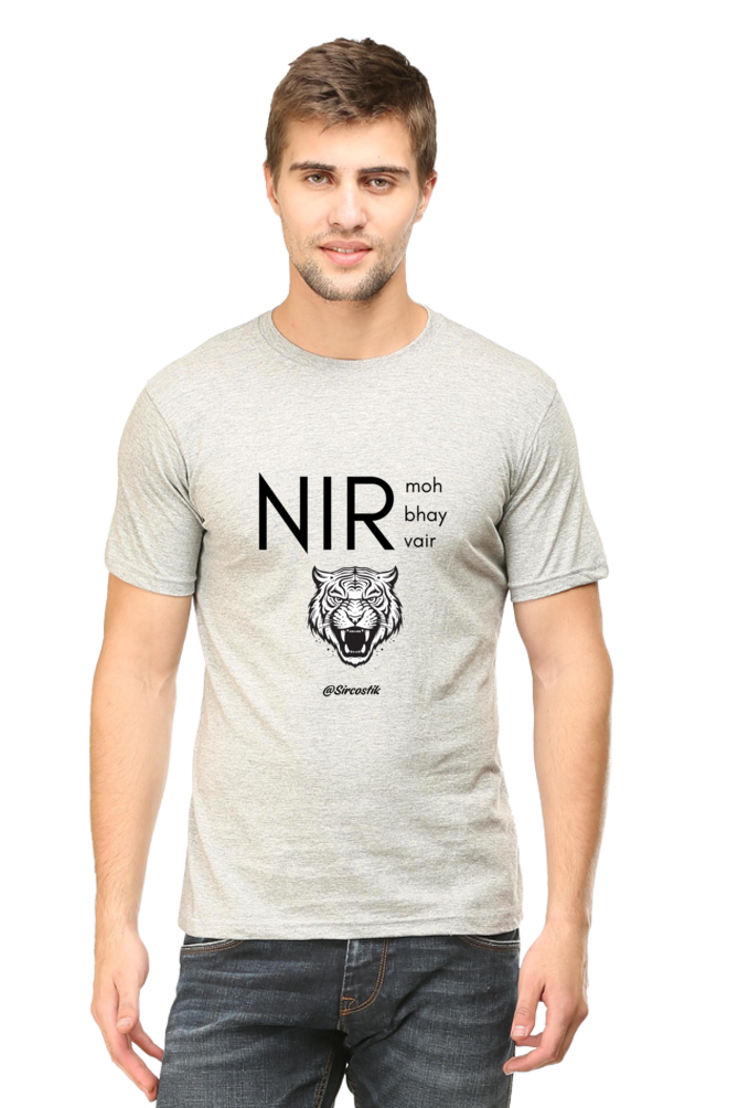 Nirbhay Nirmoh Nirvair (Light Colors)