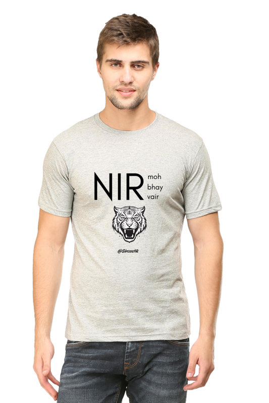 Nirbhay Nirmoh Nirvair (Light Colors)